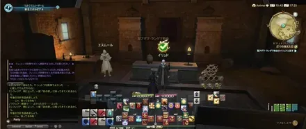 イリュドに話しかける