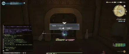 暁の間に入る