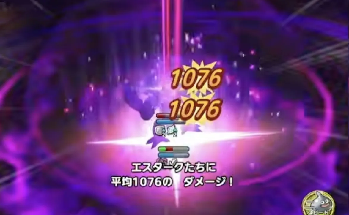 ニズゼキャノン