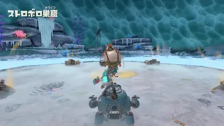 ストロボロ巣窟画像