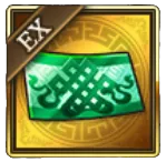 EX追想引換券