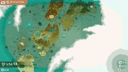 カラバナーラ湿地画像