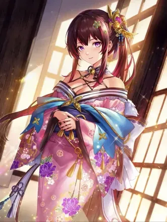 ★6妻木煕子