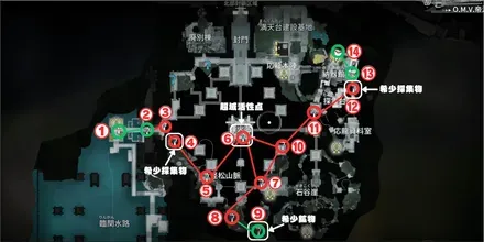 応龍関 ジップライン