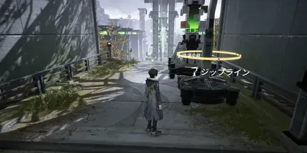応龍関 ジップライン②