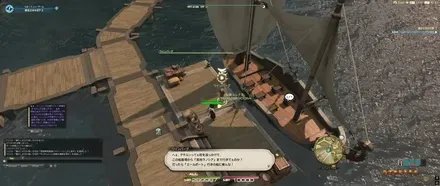 ワインバーグと話す