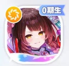 高性能なVサイン ロボ子さん