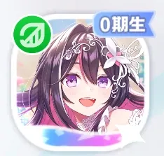 咲き誇る一途な花 AZKi