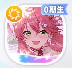 サクラBloom さくらみこ