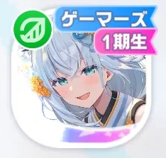 狐のお宮でこんこんこん 白上フブキ