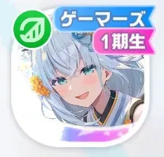 狐のお宮でこんこんこん 白上フブキ画像