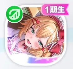 let’s freestyle おやつタイム 赤井はあと