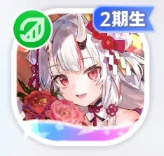 隠世でのほほん、気ままな提灯 百鬼あやめ