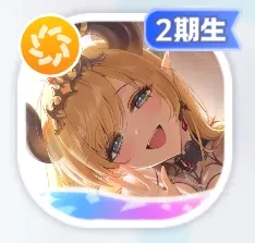 悪魔な魅惑に手玉にとられて 癒月ちょこ