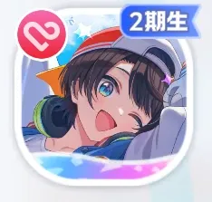 クワッとじゃれ合うアヒルの午後 大空スバル
