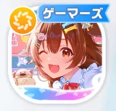Go！ Go！ Laughing Skater 戌神ころね