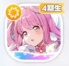 姫に忠誠アフタヌーン 姫森ルーナ
