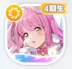 姫に忠誠アフタヌーン 姫森ルーナ画像