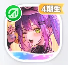 ガチで終わらんチルい夜遊び 常闇トワ