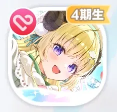 Woolly Smile Festival 角巻わため