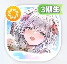 風薫るおっとり騎士 白銀ノエル画像