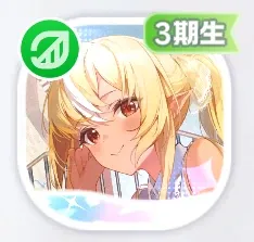 ハーフエルフの風渡るゴンドラ 不知火フレア