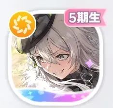 目を奪う神エイム！lion’s hunt 獅白ぼたん画像