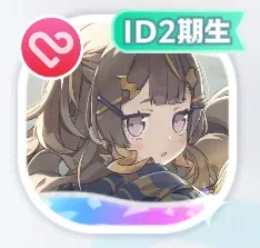 ソファに沈んでまったりゲーム アーニャ・メルフィッサ