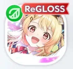 パレードで笑顔をお届け 音乃瀬奏画像