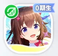 空まで届け！まっすぐな歌声 ときのそら画像