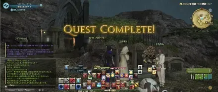 alt:エルネドに報告してクエストクリア