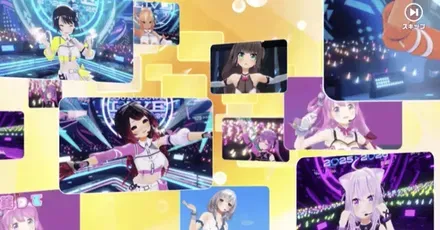 ランキングパーシャル