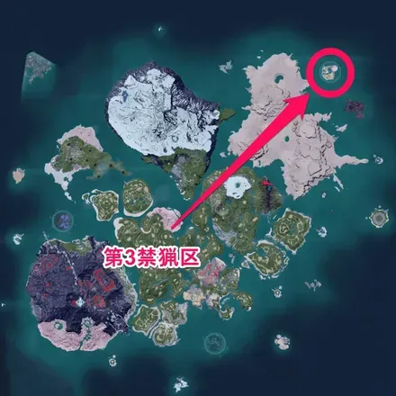 第3禁猟区