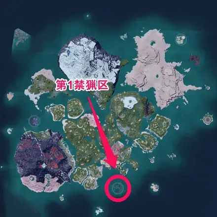 第1禁猟区