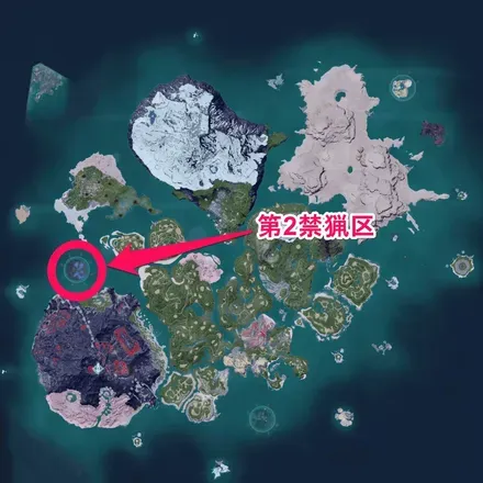 第2禁猟区