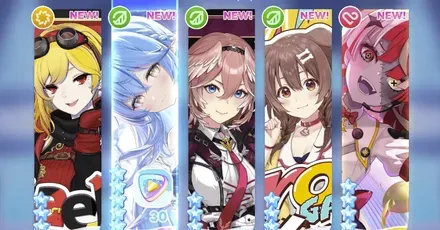 引き直しパーシャル