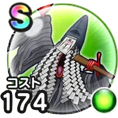 タタリ御前
