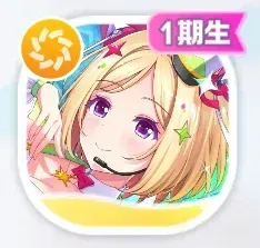 歌うcuriousハーフエルフ アキ・ローゼンタール画像