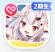 鬼娘のほわっとアンコール 百鬼あやめ