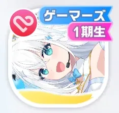 ギアあげるFOXパフォーマンス 白上フブキ