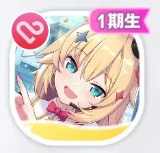 ハートくすぐる奔放ライブ 赤井はあと画像