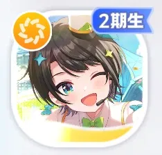 心照らすActive Live 大空スバル