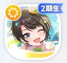 心照らすActive Live 大空スバル画像