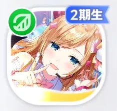 保健医さん魅惑のライブ 癒月ちょこ