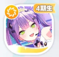 余裕ぶっこくナイトライブ 常闇トワ