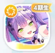 余裕ぶっこくナイトライブ 常闇トワ画像