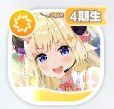 広がるhealing sound 角巻わため画像