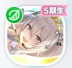 魅せるLaughing Lion 獅白ぼたん画像