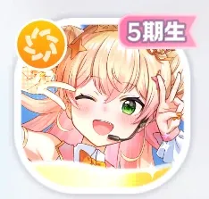 get excitedジャンプ！ 桃鈴ねね