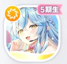 照らすsnow mood！ 雪花ラミィ